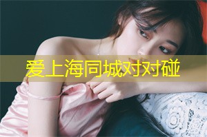 上海后花园的魅力无法抗拒，你准备好领略了吗？