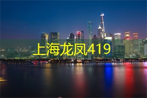 不论是欣赏壮丽的外滩夜景