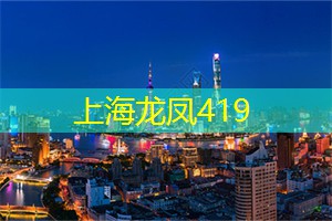 DIY健身：上海的运动空间利用